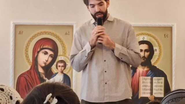 #