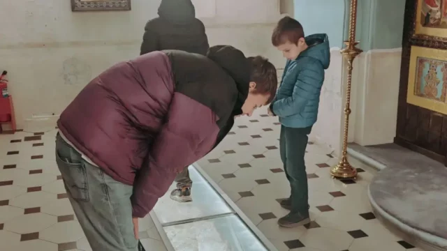 #